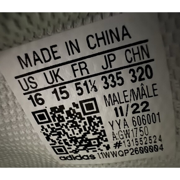 Adidas Freak 23 Combine Bounce Mens Size 16 Football Cleats Mismatch Design Sock - Picture 7 of 8